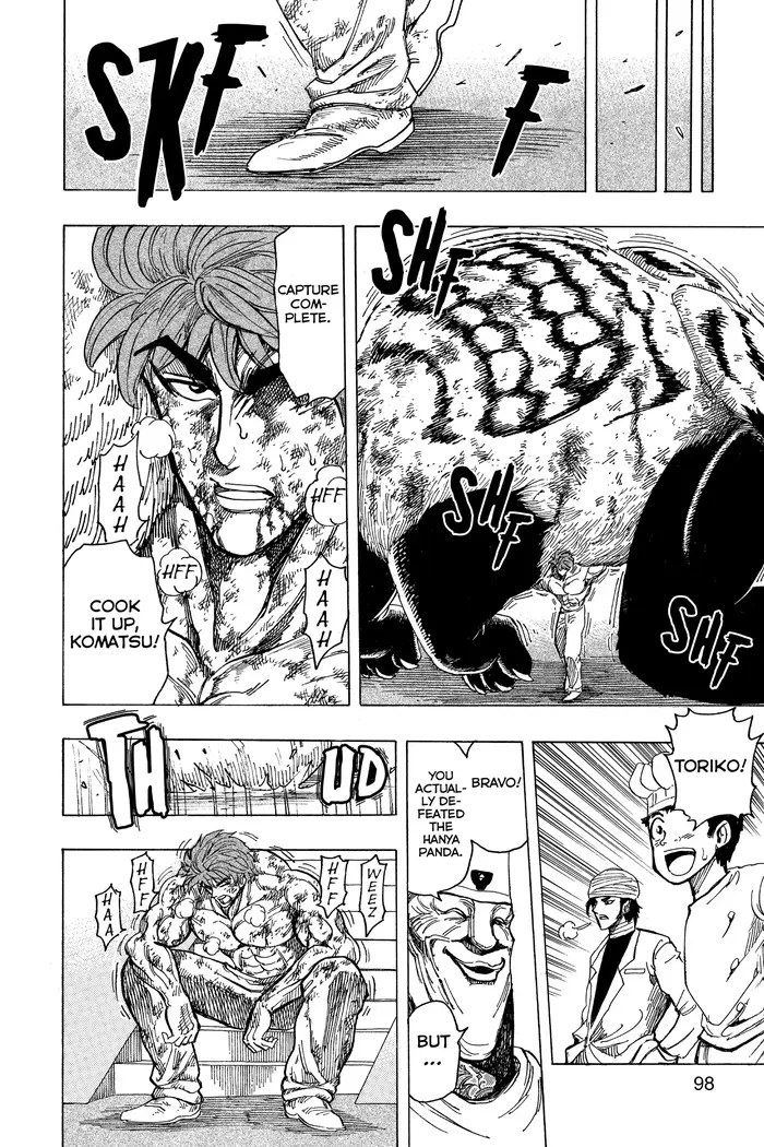 Toriko Chapter 167 image 12_optimized
